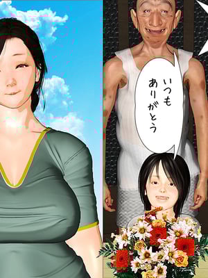 [きるきん][PIXIV] きるきん (167786)_0626_2015_05_10_1_50316719_p6