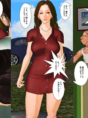 [きるきん][PIXIV] きるきん (167786)_0650_2015_12_19_2_54113448_p18