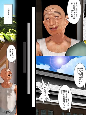 [きるきん][PIXIV] きるきん (167786)_0651_2015_12_19_2_54113448_p19