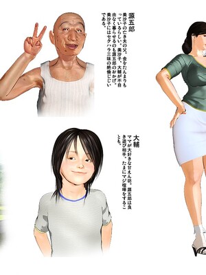 [きるきん][PIXIV] きるきん (167786)_0662_2016_05_27_3_57096903_p1