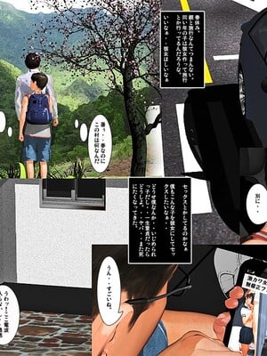 [きるきん][PIXIV] きるきん (167786)_0663_2016_05_27_3_57096903_p2