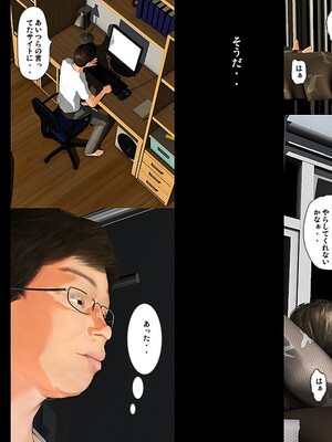 [きるきん][PIXIV] きるきん (167786)_0671_2016_05_27_3_57096903_p10