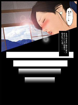 [きるきん][PIXIV] きるきん (167786)_0738_2017_05_04_5_ZERO_62739338_p12