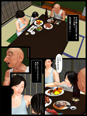 [きるきん][PIXIV] きるきん (167786)_0741_2017_05_04_5_ZERO_62739338_p15