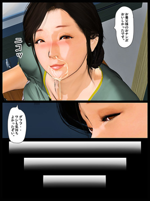 [きるきん][PIXIV] きるきん (167786)_0755_2017_05_04_5_ZERO_62739338_p29