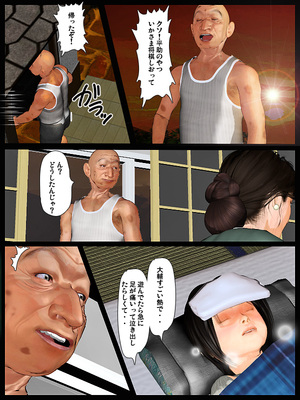 [きるきん][PIXIV] きるきん (167786)_0781_2017_05_04_5_ZERO_62739338_p55