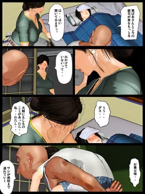 [きるきん][PIXIV] きるきん (167786)_0783_2017_05_04_5_ZERO_62739338_p57