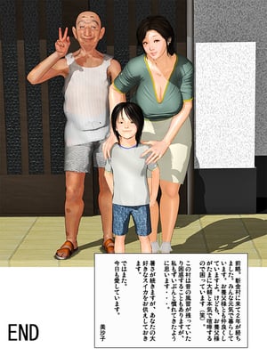 [きるきん][PIXIV] きるきん (167786)_0793_2017_05_04_5_ZERO_62739338_p67