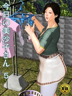 [きるきん][PIXIV] きるきん (167786)_0814_2018_01_03_8_5_66634483_p0