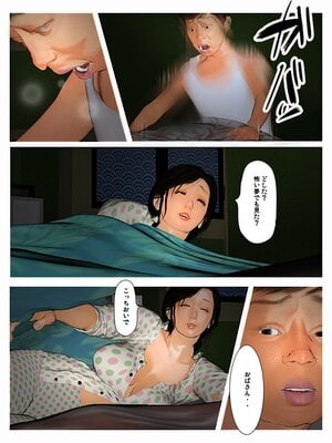 [きるきん][PIXIV] きるきん (167786)_0887_2018_01_03_8_5_66634483_p73