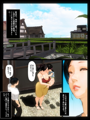 [きるきん][PIXIV] きるきん (167786)_0902_2018_08_10_9_70138246_p3