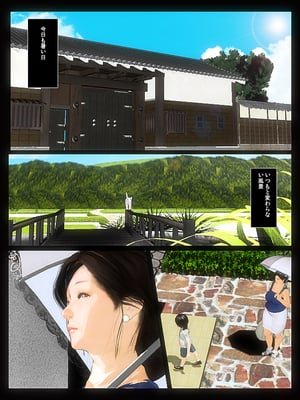 [きるきん][PIXIV] きるきん (167786)_0934_2018_08_10_9_70138246_p35