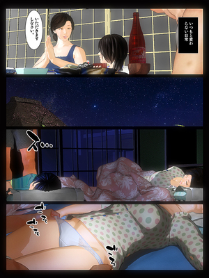 [きるきん][PIXIV] きるきん (167786)_0935_2018_08_10_9_70138246_p36