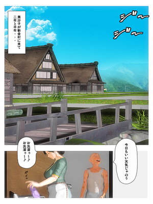 [きるきん][PIXIV] きるきん (167786)_0939_2018_08_10_10_70138386_p1