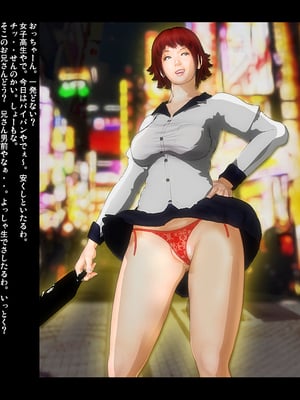 [きるきん][PIXIV] きるきん (167786)_0966_2018_08_12_is_70167953_p0