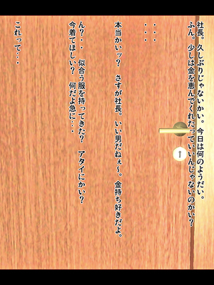 [きるきん][PIXIV] きるきん (167786)_0976_2018_12_28_72361673_p3