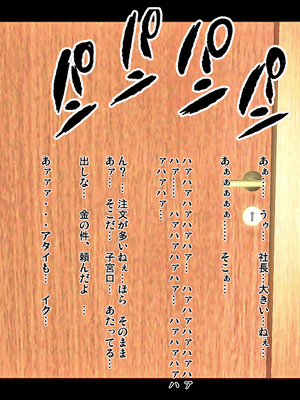 [きるきん][PIXIV] きるきん (167786)_0978_2018_12_28_72361673_p5