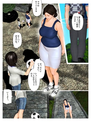 [きるきん][PIXIV] きるきん (167786)_0983_2019_02_23_12_20191_73356123_p2