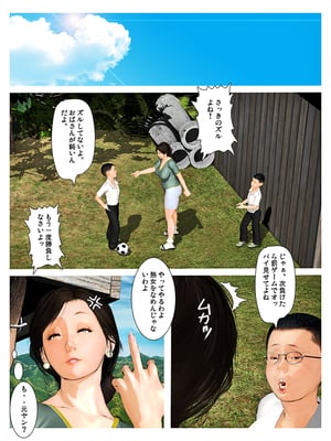 [きるきん][PIXIV] きるきん (167786)_0991_2019_02_23_12_20191_73356123_p10