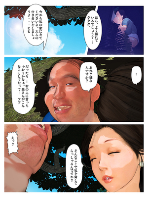 [きるきん][PIXIV] きるきん (167786)_1030_2019_03_23_13_20192_73839923_p16