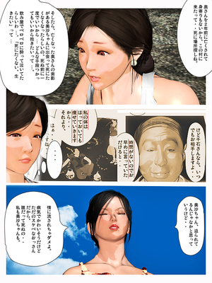 [きるきん][PIXIV] きるきん (167786)_1035_2019_03_23_13_20192_73839923_p21