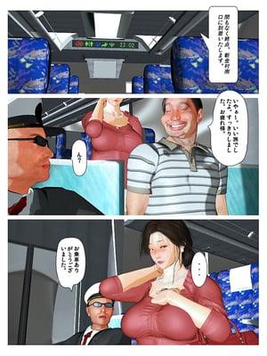 [きるきん][PIXIV] きるきん (167786)_1063_2019_03_23_13_20192_73839923_p49