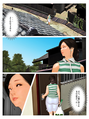 [きるきん][PIXIV] きるきん (167786)_1074_2019_07_06_14_20193_75587051_p2