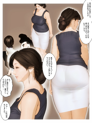 [きるきん][PIXIV] きるきん (167786)_1078_2019_07_06_14_20193_75587051_p6