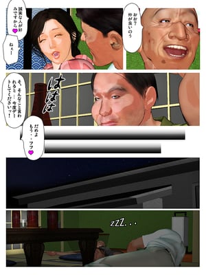 [きるきん][PIXIV] きるきん (167786)_1111_2019_07_06_14_20193_75587051_p39