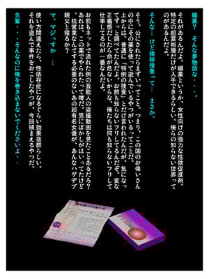 [きるきん][PIXIV] きるきん (167786)_1142_2019_10_22_15_20194_77432957_p1