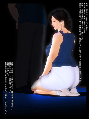 [きるきん][PIXIV] きるきん (167786)_1145_2019_10_22_15_20194_77432957_p4