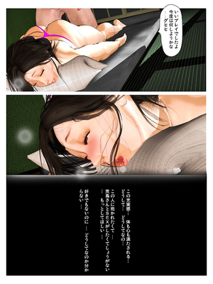 [きるきん][PIXIV] きるきん (167786)_1160_2019_10_22_15_20194_77432957_p19