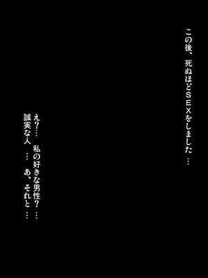 [きるきん][PIXIV] きるきん (167786)_1176_2019_10_22_15_20194_77432957_p35