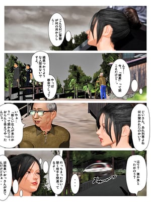 [きるきん][PIXIV] きるきん (167786)_1185_2019_10_22_15_20194_77432957_p44