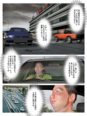 [きるきん][PIXIV] きるきん (167786)_1190_2019_10_22_15_20194_77432957_p49