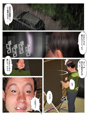 [きるきん][PIXIV] きるきん (167786)_1191_2019_10_22_15_20194_77432957_p50