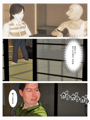 [きるきん][PIXIV] きるきん (167786)_1192_2019_10_22_15_20194_77432957_p51