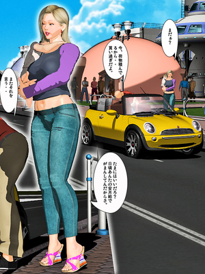 [きるきん][PIXIV] きるきん (167786)_1245_2020_02_29_4_LoveDoll_No.18_Part2_79810285_p1