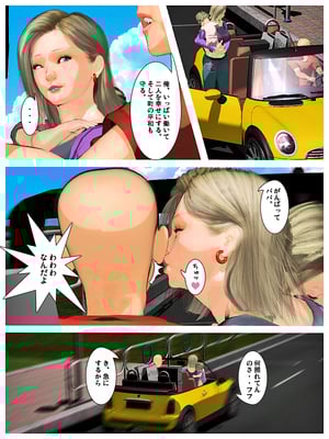 [きるきん][PIXIV] きるきん (167786)_1246_2020_02_29_4_LoveDoll_No.18_Part2_79810285_p2