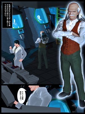 [きるきん][PIXIV] きるきん (167786)_1251_2020_02_29_4_LoveDoll_No.18_Part2_79810285_p7