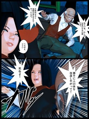 [きるきん][PIXIV] きるきん (167786)_1257_2020_02_29_4_LoveDoll_No.18_Part2_79810285_p13