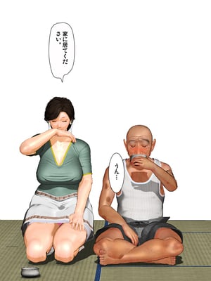 [きるきん][PIXIV] きるきん (167786)_1293_2020_05_02_17_STAY_HOME_81246346_p4