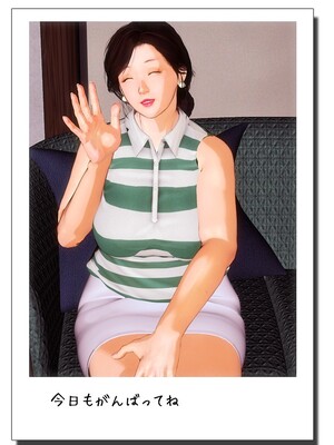 [きるきん][PIXIV] きるきん (167786)_1322_2021_01_31_87432020_p11