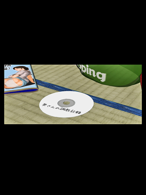 [きるきん][PIXIV] きるきん (167786)_1333_2021_03_31_19_2019OutStory_88841650_p5