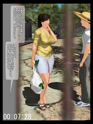 [きるきん][PIXIV] きるきん (167786)_1335_2021_03_31_19_2019OutStory_88841650_p7