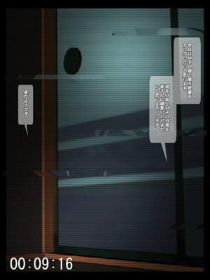 [きるきん][PIXIV] きるきん (167786)_1336_2021_03_31_19_2019OutStory_88841650_p8