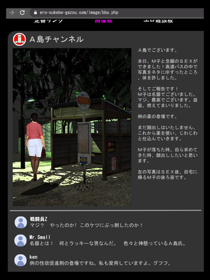 [きるきん][PIXIV] きるきん (167786)_1351_2021_03_31_19_2019OutStory_88841650_p23