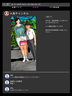 [きるきん][PIXIV] きるきん (167786)_1358_2021_03_31_19_2019OutStory_88841650_p30