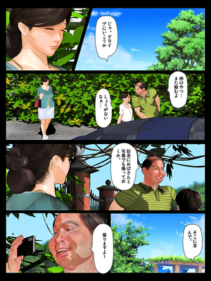 [きるきん][PIXIV] きるきん (167786)_1371_2021_03_31_19_2019OutStory_88841650_p43