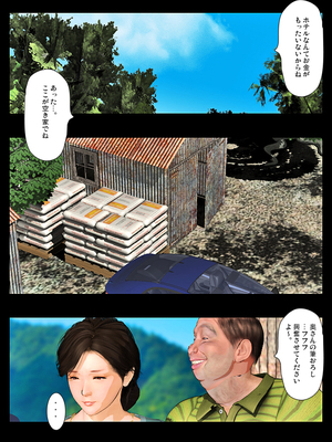 [きるきん][PIXIV] きるきん (167786)_1378_2021_03_31_19_2019OutStory_88841650_p50